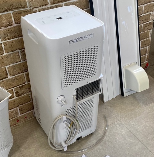 アイリスオーヤマ ポータブルクーラー 2022年製 IPA-2203G 札幌市東区