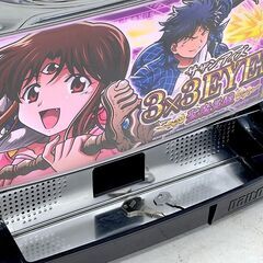 北海道 千歳市/恵庭市 大都技研  サザンアイズ 3×3EYES～聖魔覚醒 パチスロ スロット 実機 5号機 コイン不要機 ボリューム調整 家庭用電源の画像