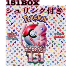 新品未開封☆ポケモンカード 151 ボックス シュリンク付き