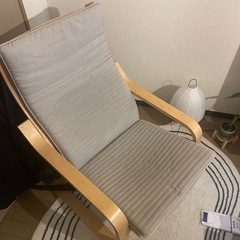 リクライニングチェア