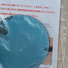 【未使用品】珪藻土バスマット　Lサイズ【ホワイト】の画像