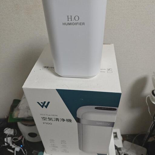 空気清浄機