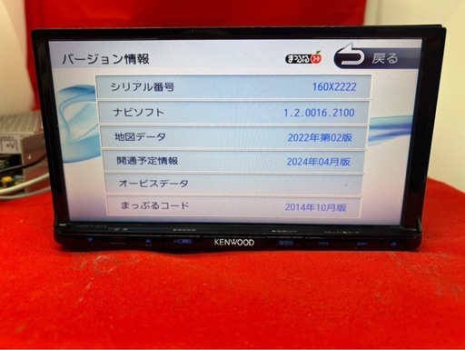 ⭐︎美品⭐︎ KENWOOD 2024年地図　MDV-L403 新品バックカメラ付