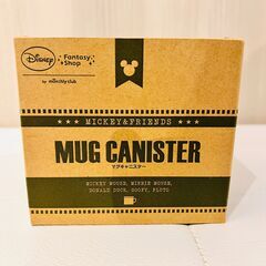 【無料0円】蓋付きマグキャニスター マグカップ ミニー イエロー