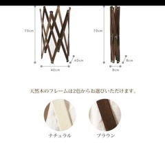 未使用！ランドリーの画像