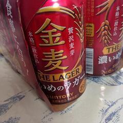 金麦  濃いめのラガーの画像