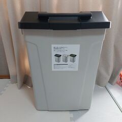 耐候ハンドル付き分別ダストボックス　70L