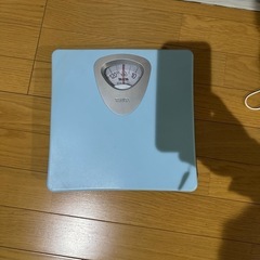 体重計（23日まで）