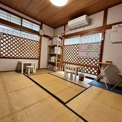 週2日から勤務可！資格がなくても始められる児童支援のお仕事！子どもサポーター募集の画像