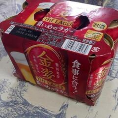 金麦  濃いめのラガー