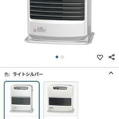 DAINICHI 石油ファンヒーターの画像