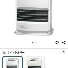 DAINICHI 石油ファンヒーターの画像