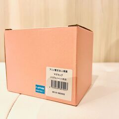 マグカップ(トリプルニャンコ先生)の画像