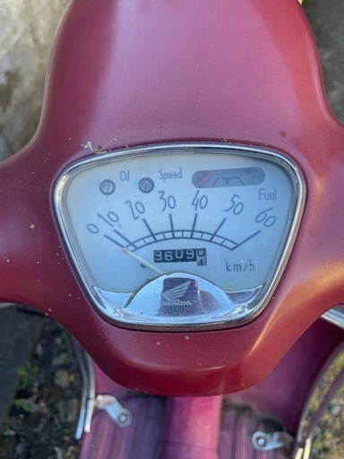 ホンダ ジョルノ 50cc 
AF24