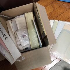 習字用和紙 短冊 ハガキ 等