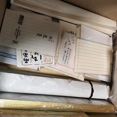 習字用和紙 短冊 ハガキ 等の画像