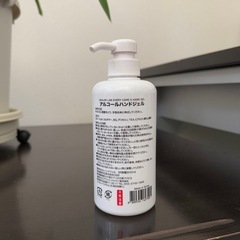 在庫限り　新品　1 24本　1ケース　 未使用　手指消毒　HEALER LAB アルコールハンドジェル 500mlの画像