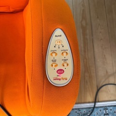 エアリーシェイプの画像