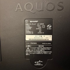 【引き取り希望】SHARP AQUOS テレビ 40インチの画像