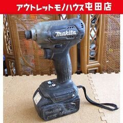 マキタ 18V充電式 インパクトドライバ TD155D 本体 バ...