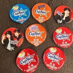 カップスター 乃木坂46 フタ