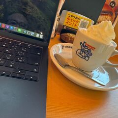 【ゆるゆるぼ】SEさん、情報交換しませんか？
