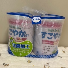 すこやか 大缶 粉ミルク 未開封
