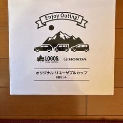 HONDA LOGOS コラボ　オリジナル　リユーザブルカップの画像