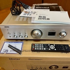 DENON PMA-900HNEプリメインアンプ30日保証付