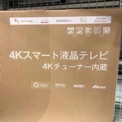 TCL　50型スマートテレビ　5P745の画像