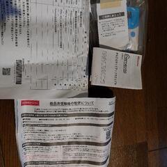 Wi-Fi　docomohome5GHR01の画像