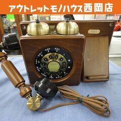 アンティーク調 電話機 HENTAK LIMITED HT-00...