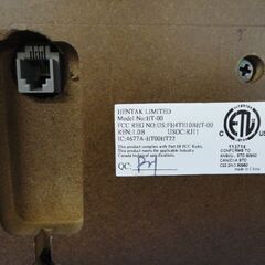 アンティーク調 電話機 HENTAK LIMITED HT-00 SIECLE プッシュフォン レトロ調 通電確認済み 壁掛け 札幌市西岡店の画像