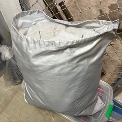 zn6 86  カバー　カバーライト　カバーランド