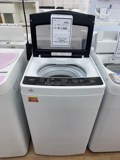 【ドリーム川西店御来店限定】AQUA 洗濯機　AQW-G50JJ  2021年／クリーニング済み 【2002146255601859】