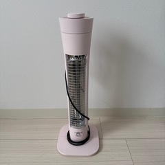 決まりましたm(_ _)m
