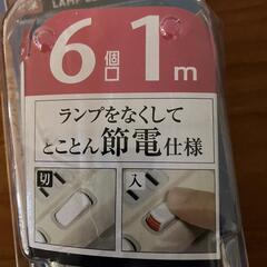 6個口コンセプトの画像