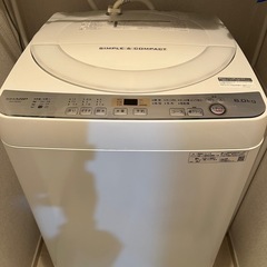 シャープ　洗濯機