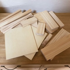 【無料】木材　端材　集成材　無垢材　合板　シナ