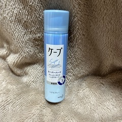 ケープ ミニボトル