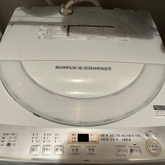 シャープ　洗濯機の画像