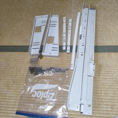 HITACHI製品乾燥機用ラック品番DES-P31