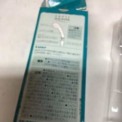 シャワーヘッド　タカギ　美品の画像