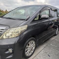 車検満タン！今週限定値下げ！