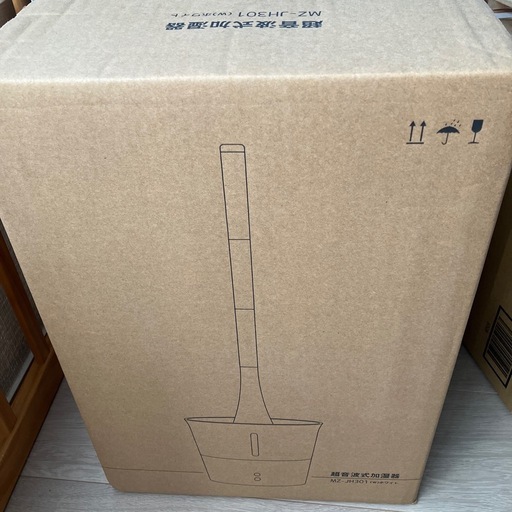【新品】超音波式加湿器