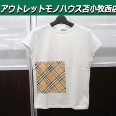Burberrys BLUE LABEL バーバリー ブルーレー...