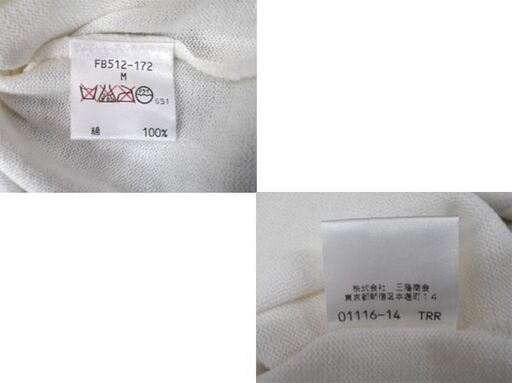 Burberrys BLUE LABEL バーバリー ブルーレーベル レディース 半袖 ニット サイズ Mサイズ トップス 白×チェッ