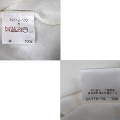Burberrys BLUE LABEL バーバリー ブルーレーベル レディース 半袖 ニット サイズ Mサイズ トップス 白×チェック 苫小牧西店の画像