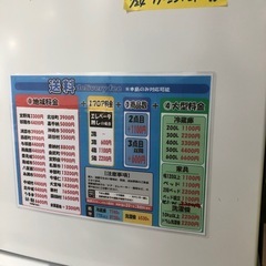 配送可【パナソニック】洗濯11k/乾燥6kドラム式洗濯機☆2019年製 