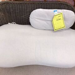 【A424】2人掛けソファ 藤 グレー